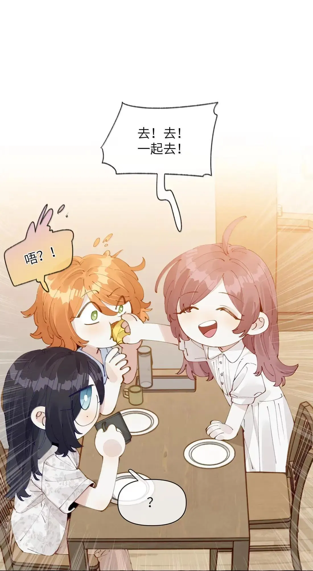 026 热闹9