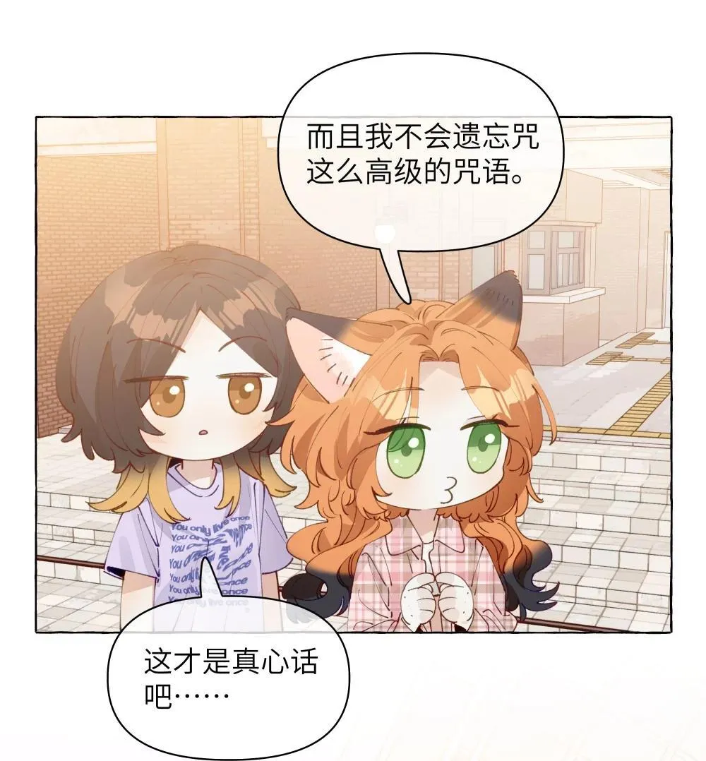 010 松铃学院22
