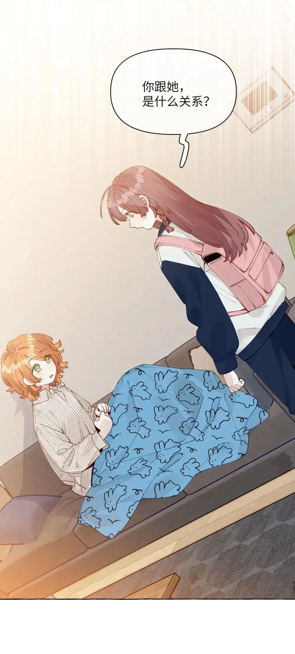 016 妈妈5