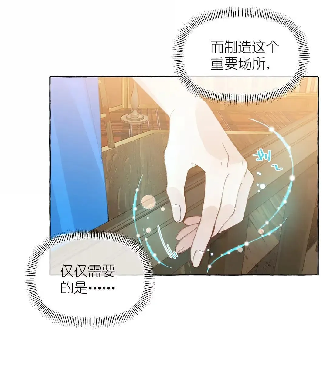 027 不及格15
