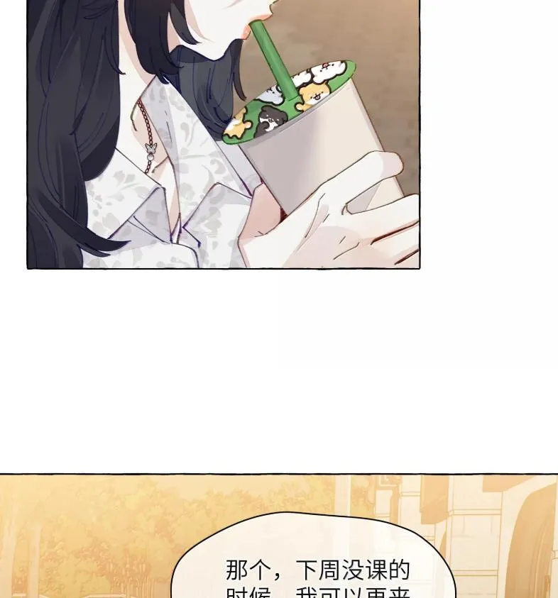 029 北极科考队20