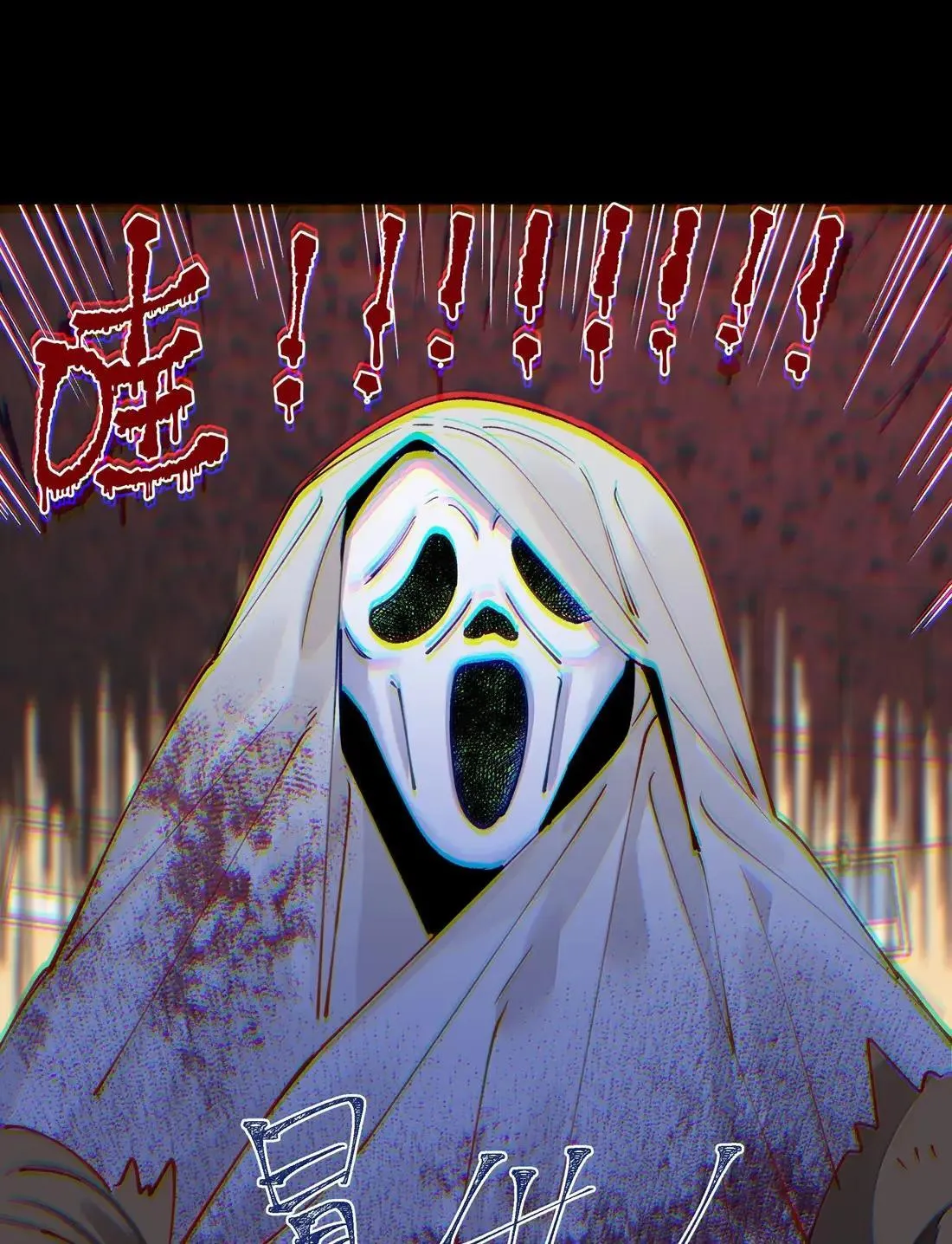 024 我会永远，跟着你6