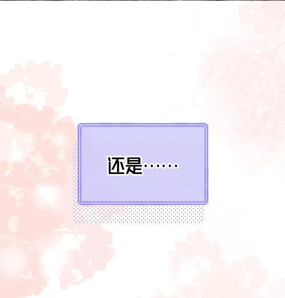 00 上线预告4