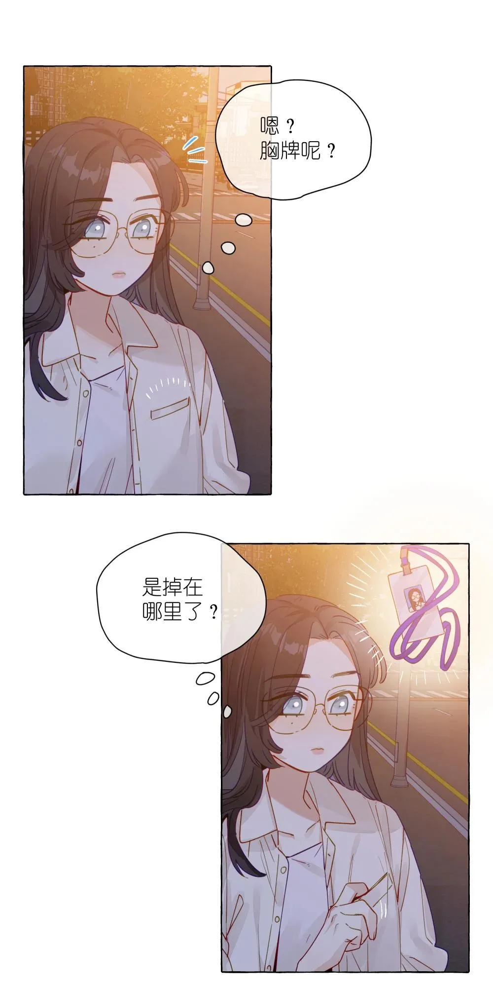 001 狐狸33