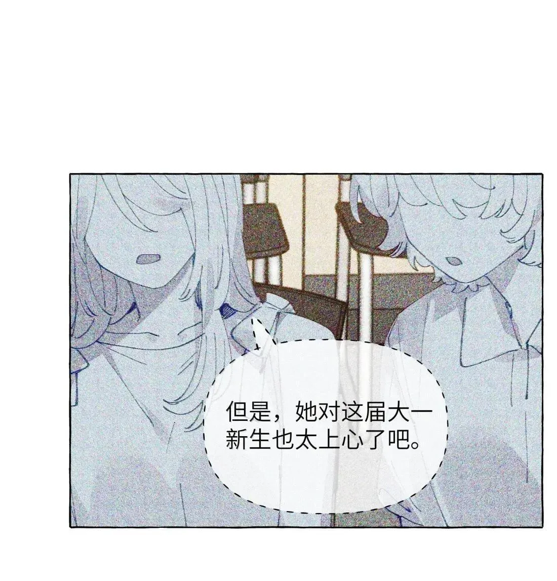 030 是该，控制一下了30
