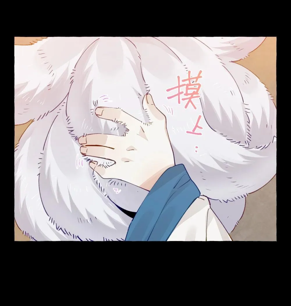 004 冰湖【开奖啦】10