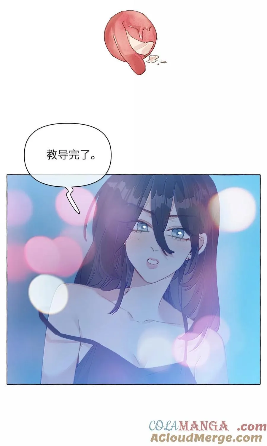 015 谢谢……老师【有抽奖！】16