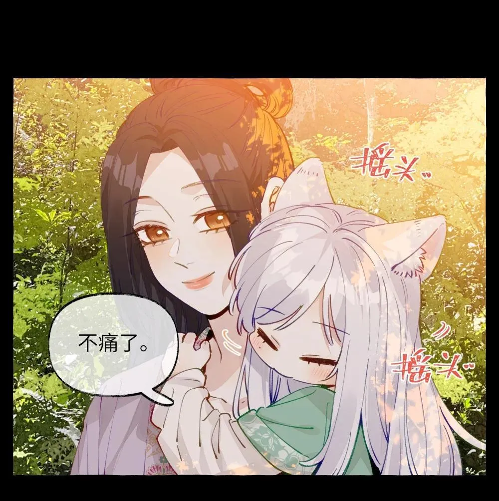 004 冰湖【开奖啦】24