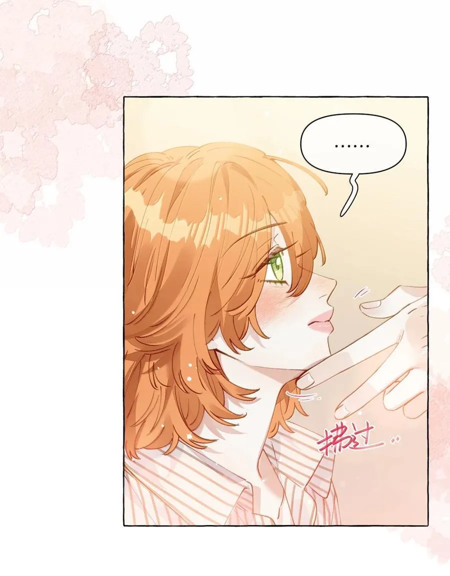 014 叫一声给我听听？9