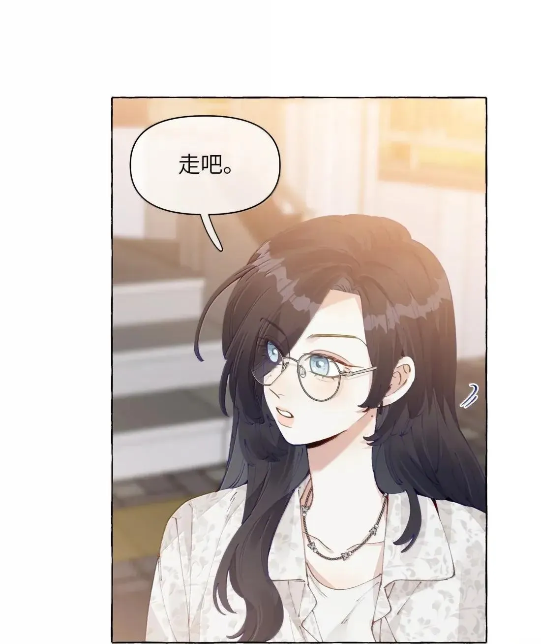 026 热闹14