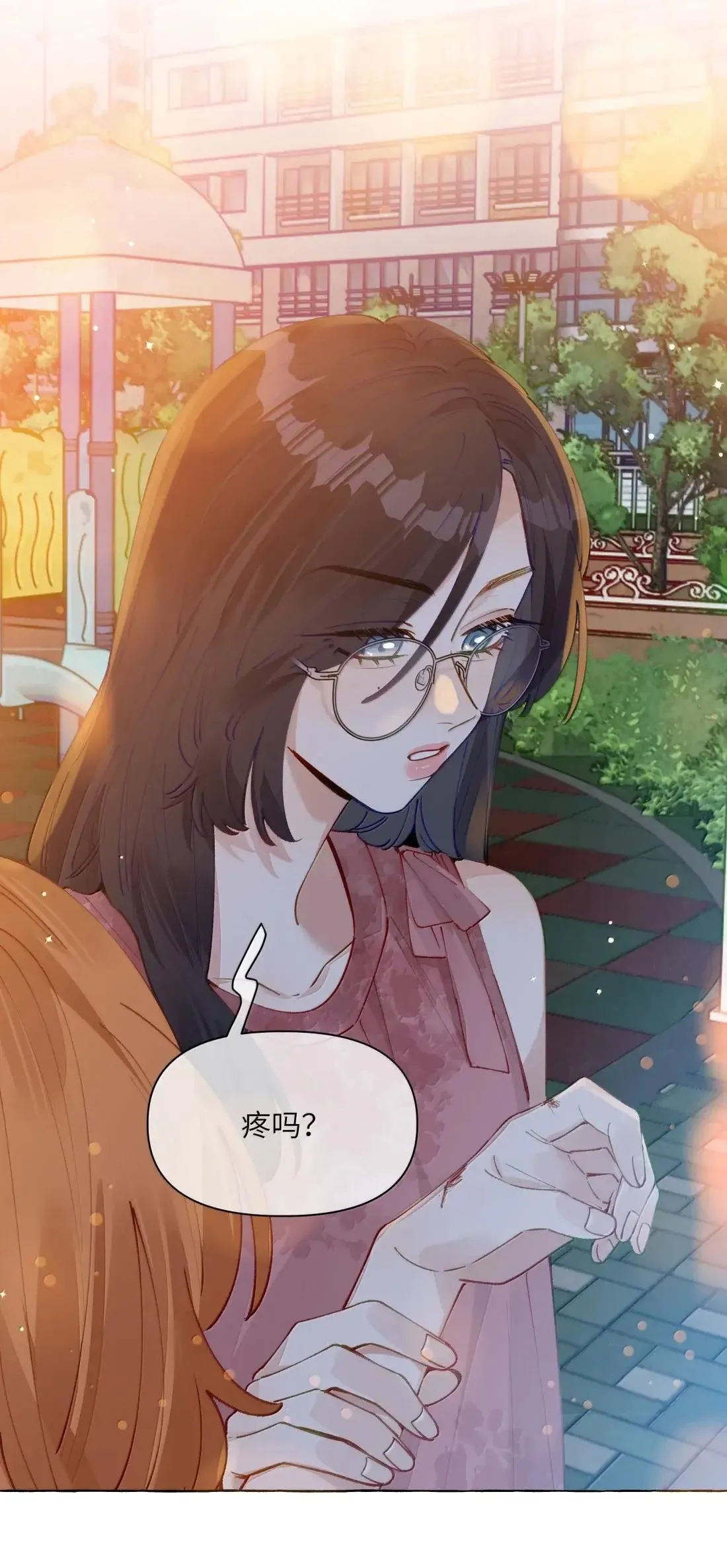 022 女人，好难懂10