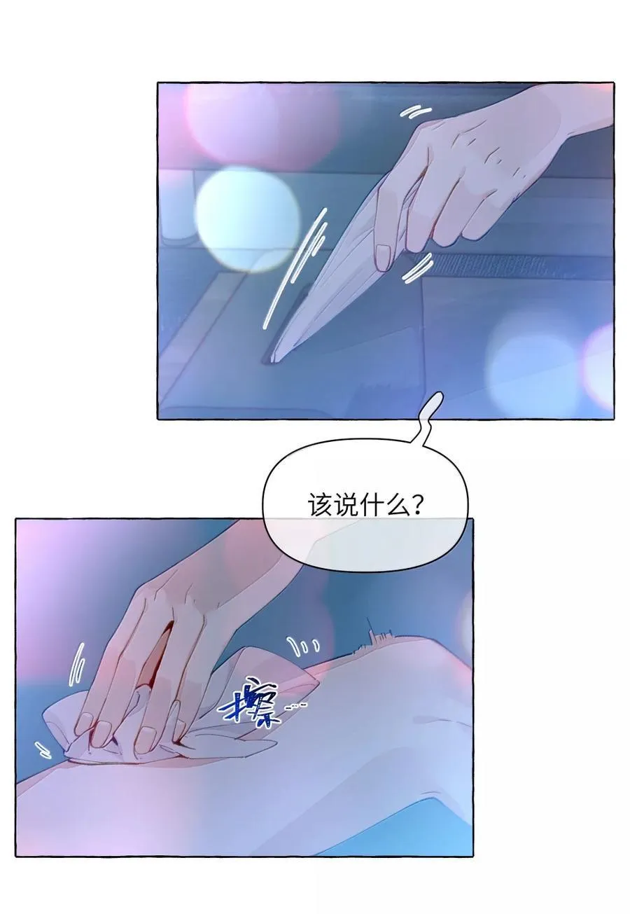 015 谢谢……老师【有抽奖！】17
