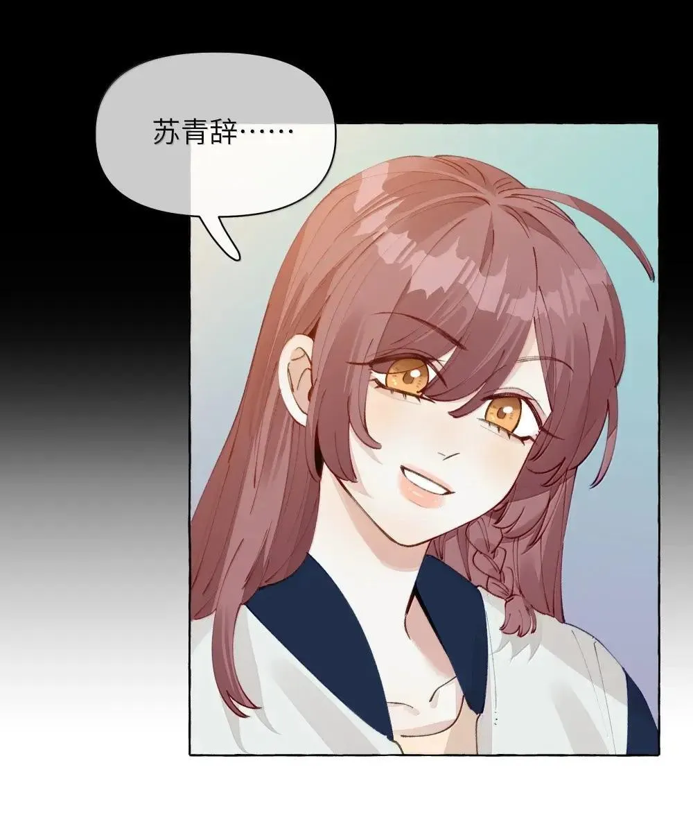 016 妈妈33