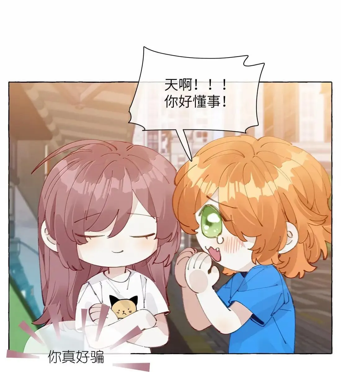 027 不及格36