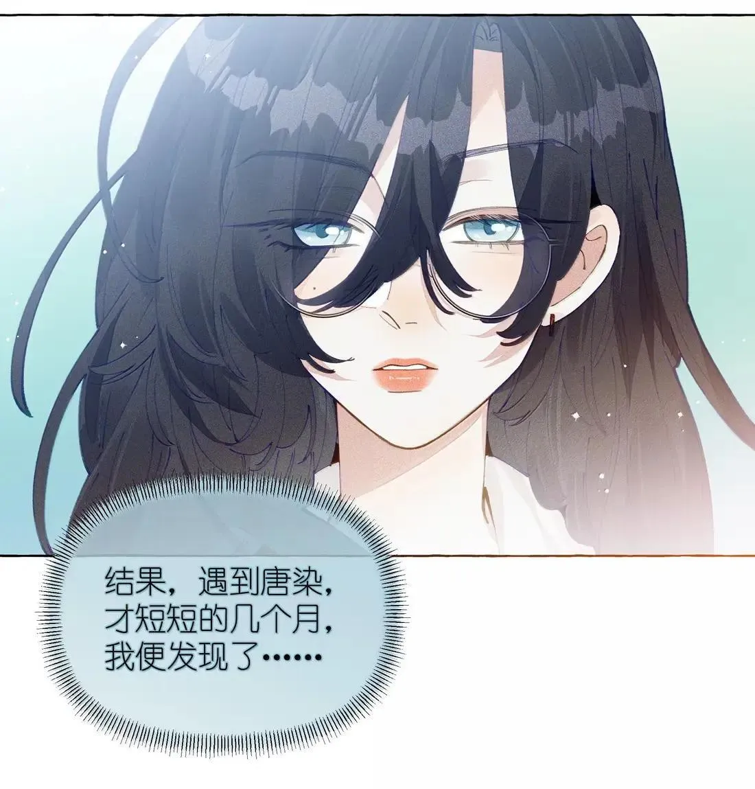 026 热闹31