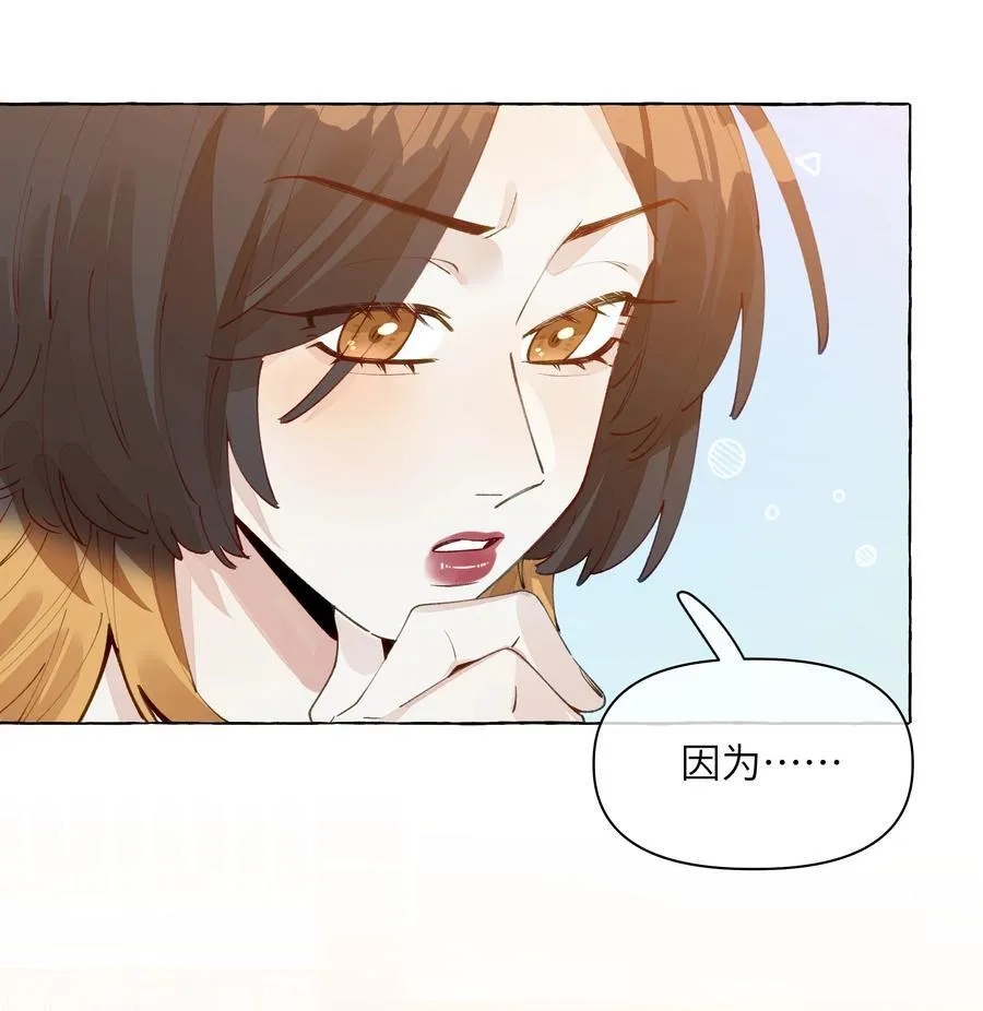 011 最难追9