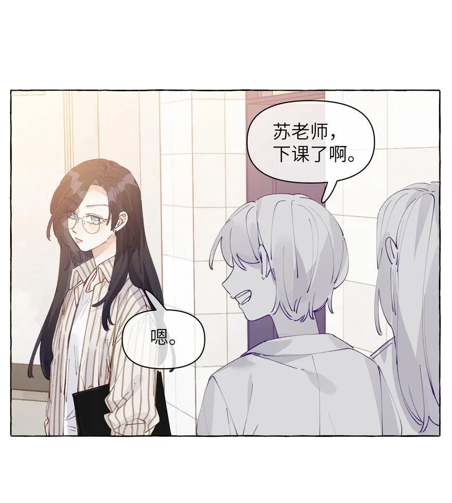 011 最难追25