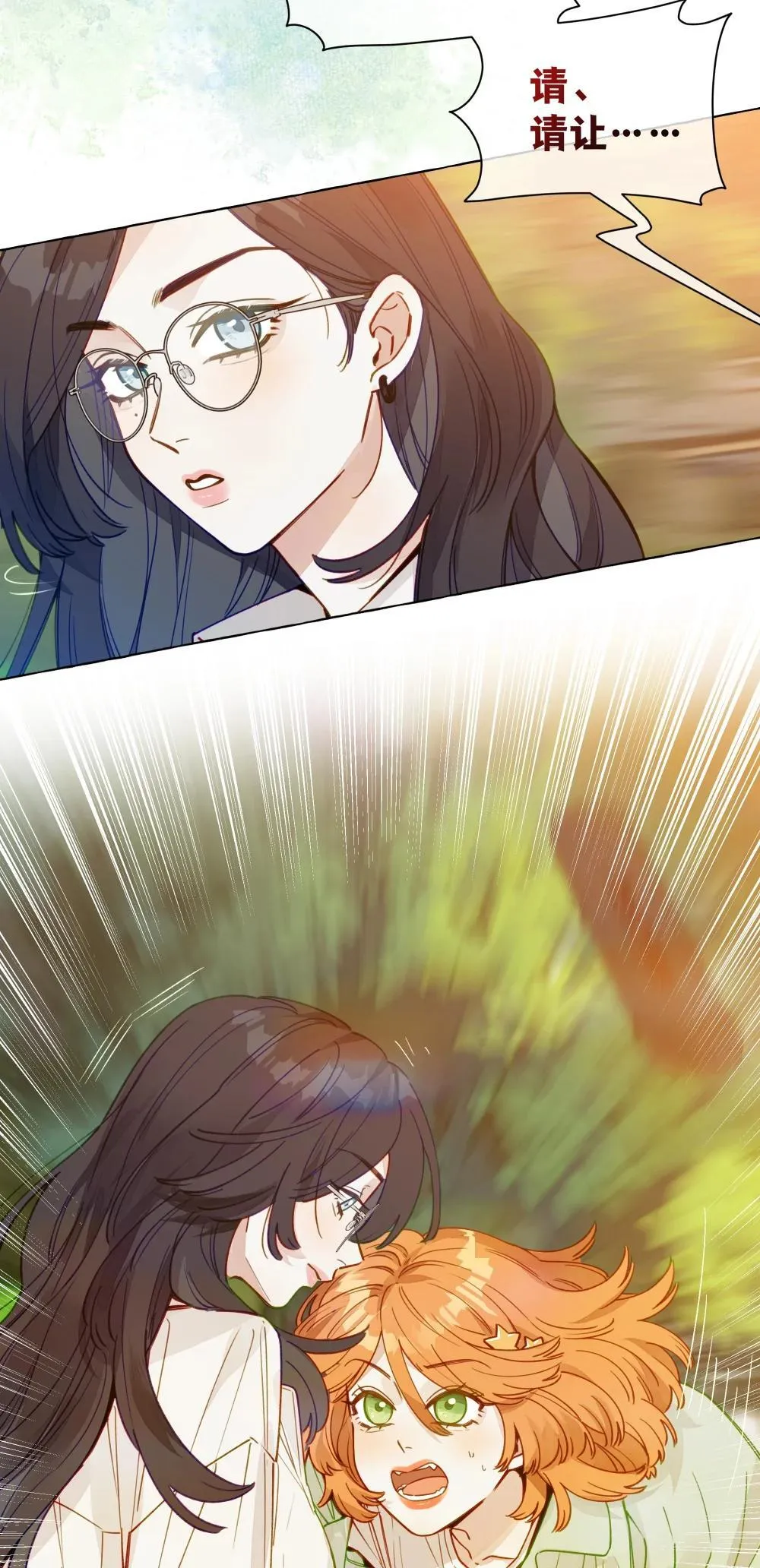 001 狐狸19