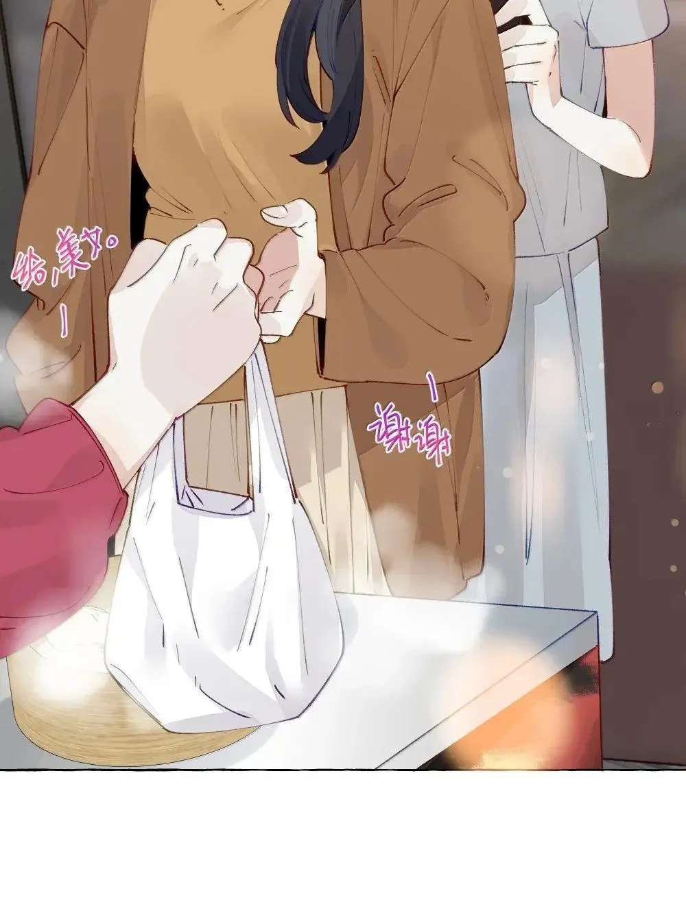 016 妈妈35