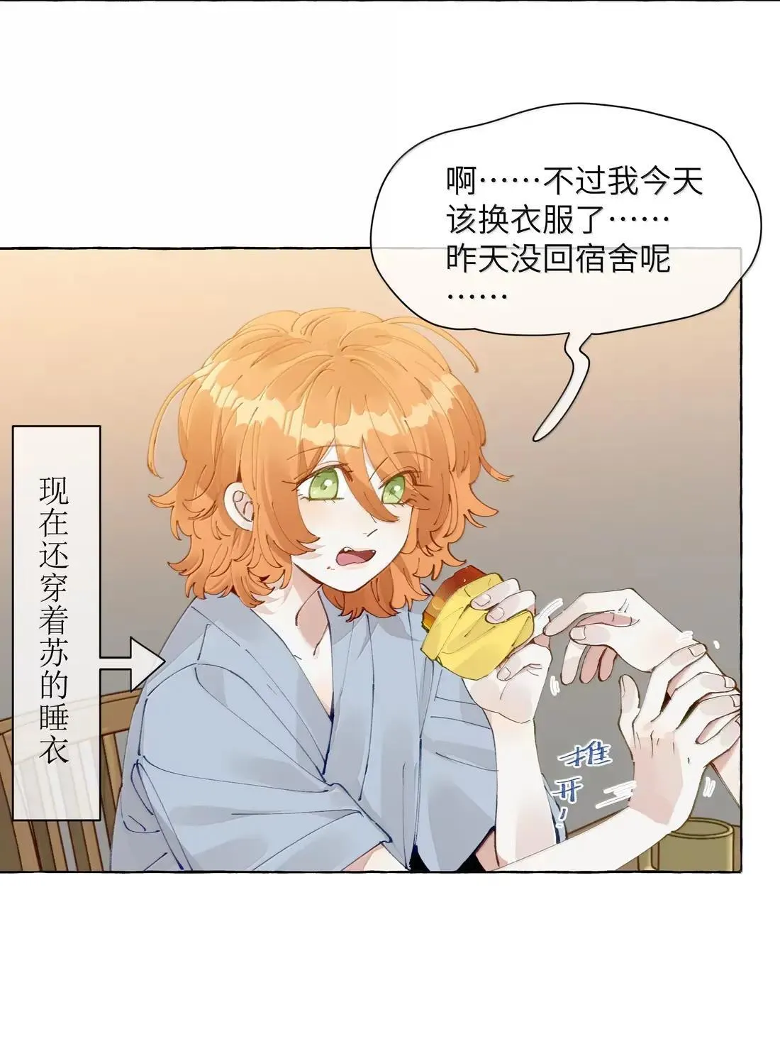 026 热闹10