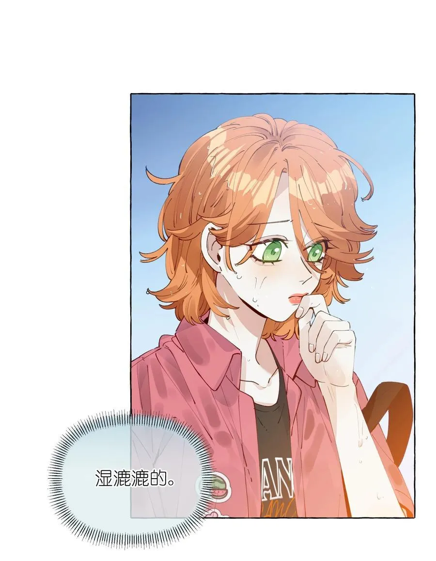 012 和我接吻就这么有意思？34
