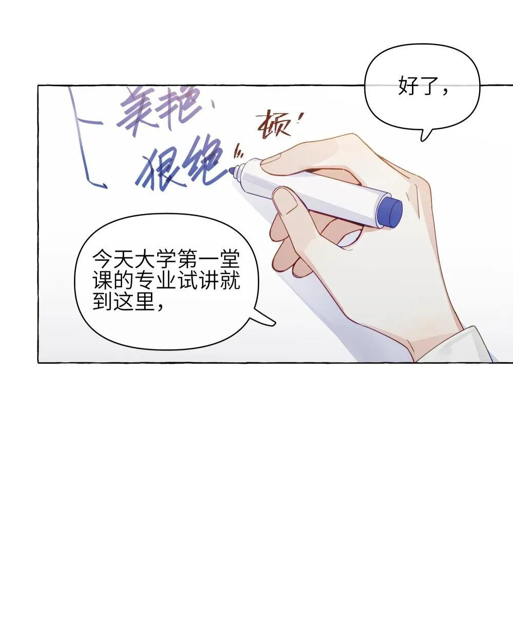 001 狐狸6