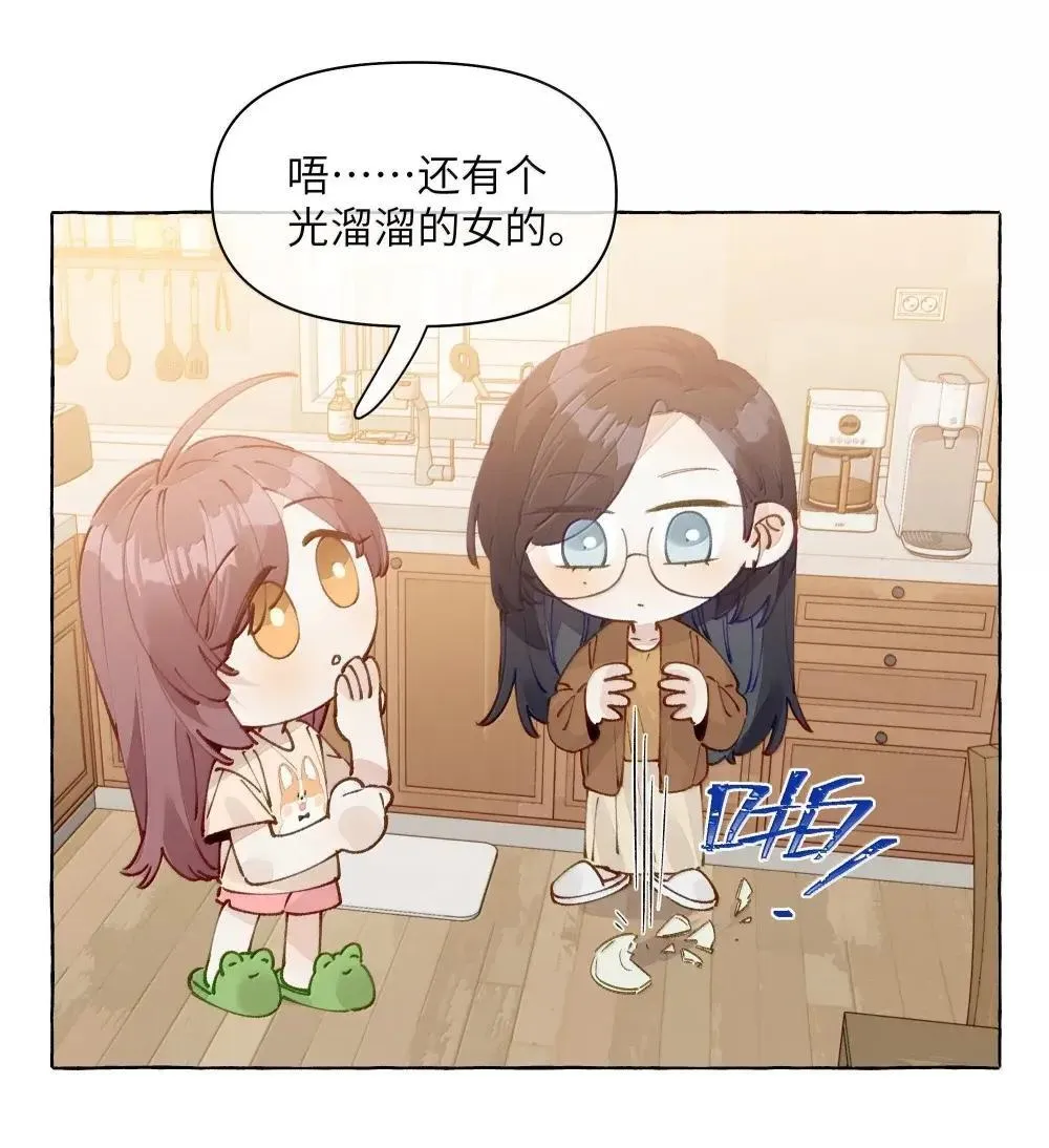 017 深陷其中的，只有我5