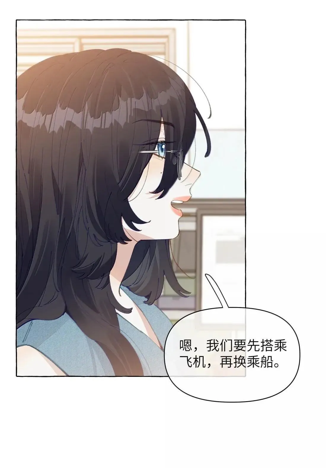 030 是该，控制一下了19