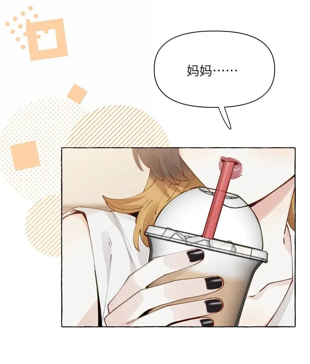 017 深陷其中的，只有我15