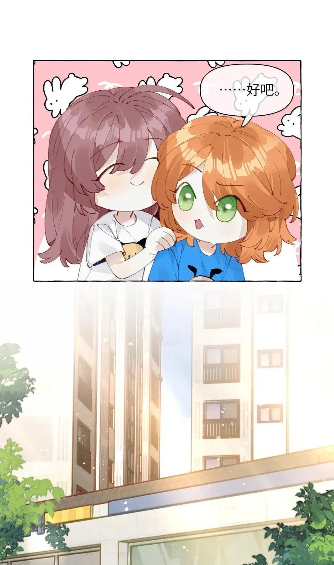 027 不及格31