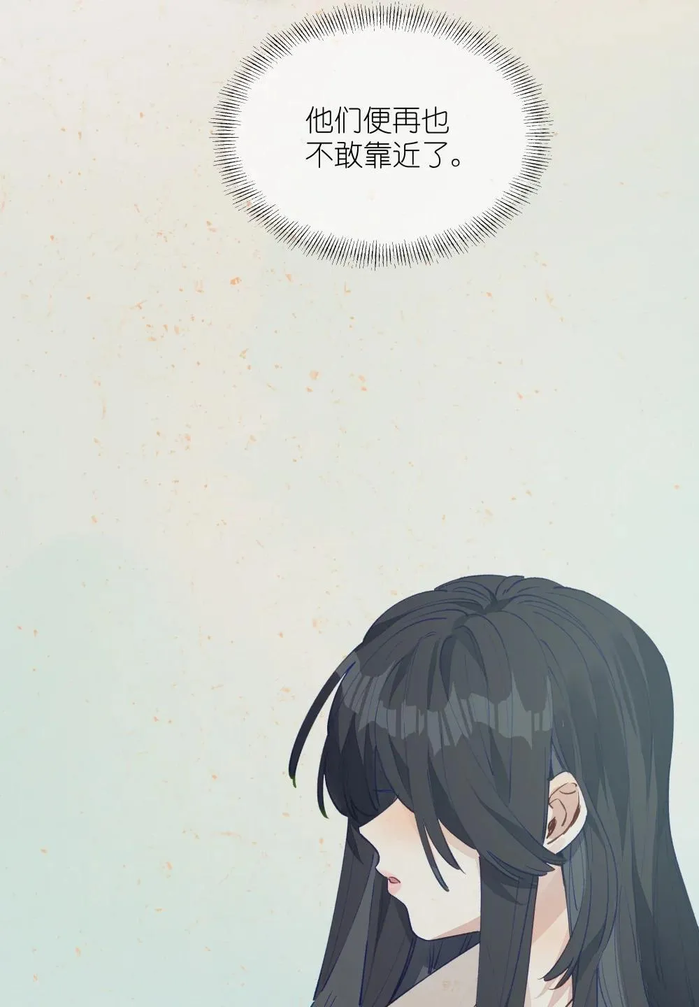 004 冰湖【开奖啦】35