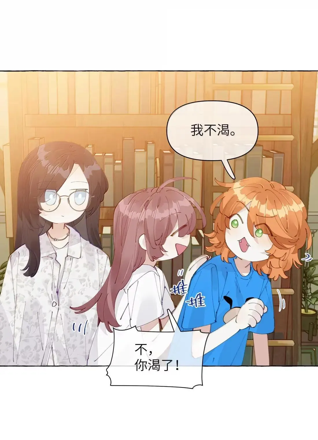 027 不及格29