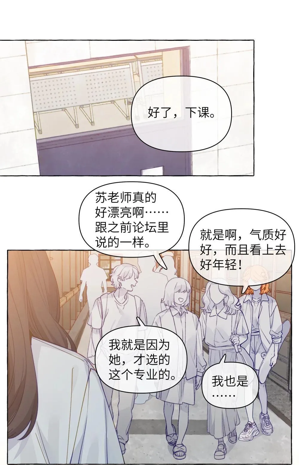 001 狐狸12