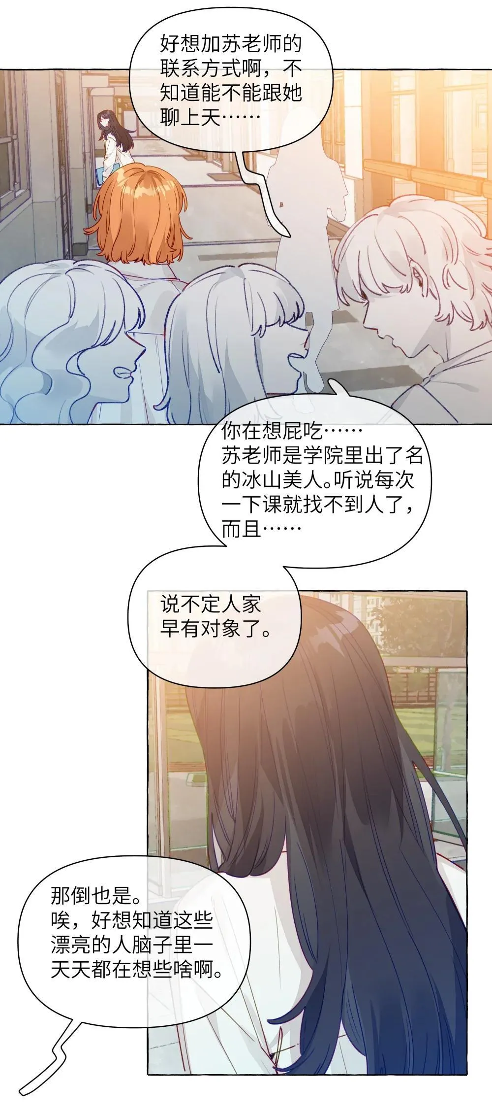 001 狐狸15