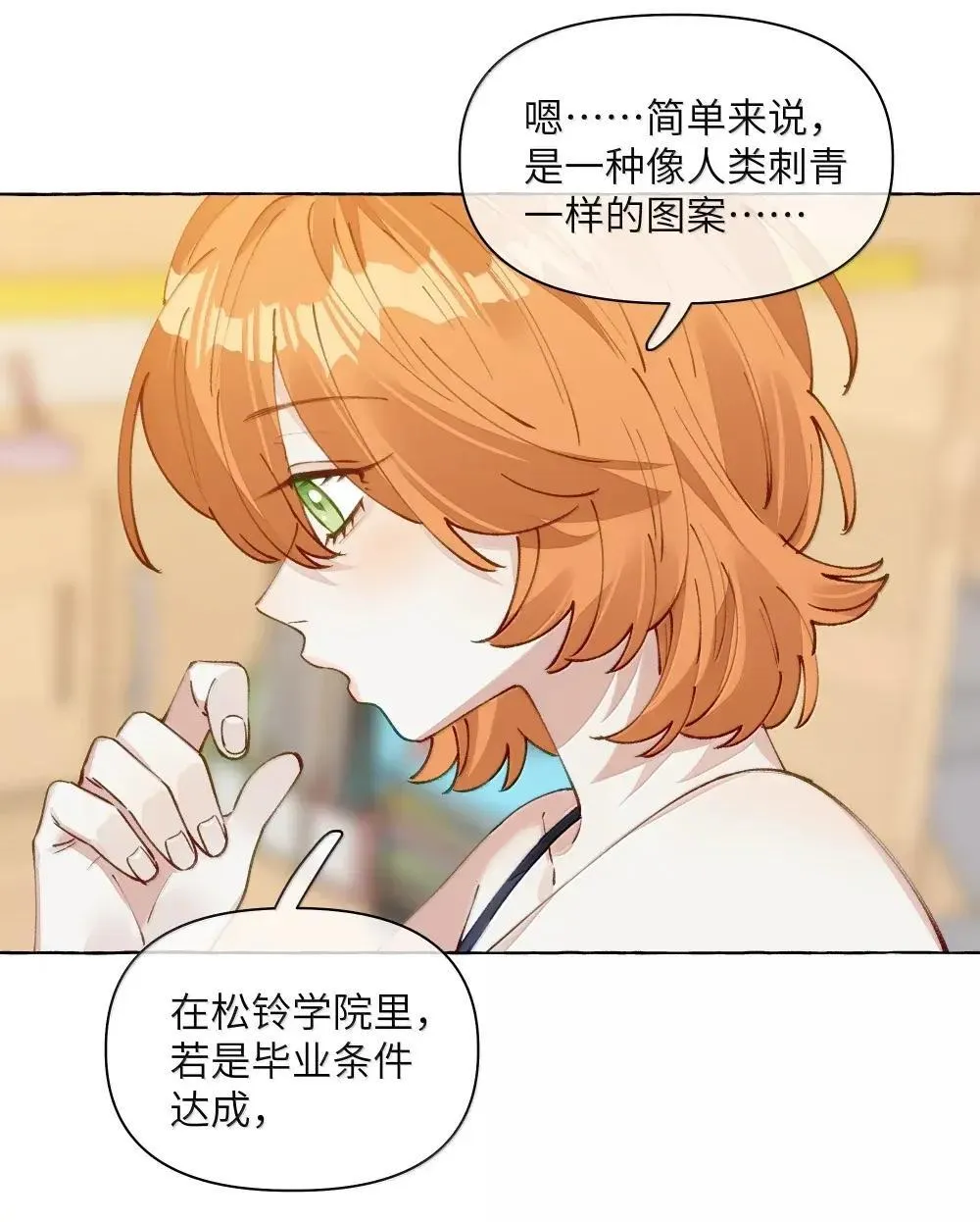016 妈妈24