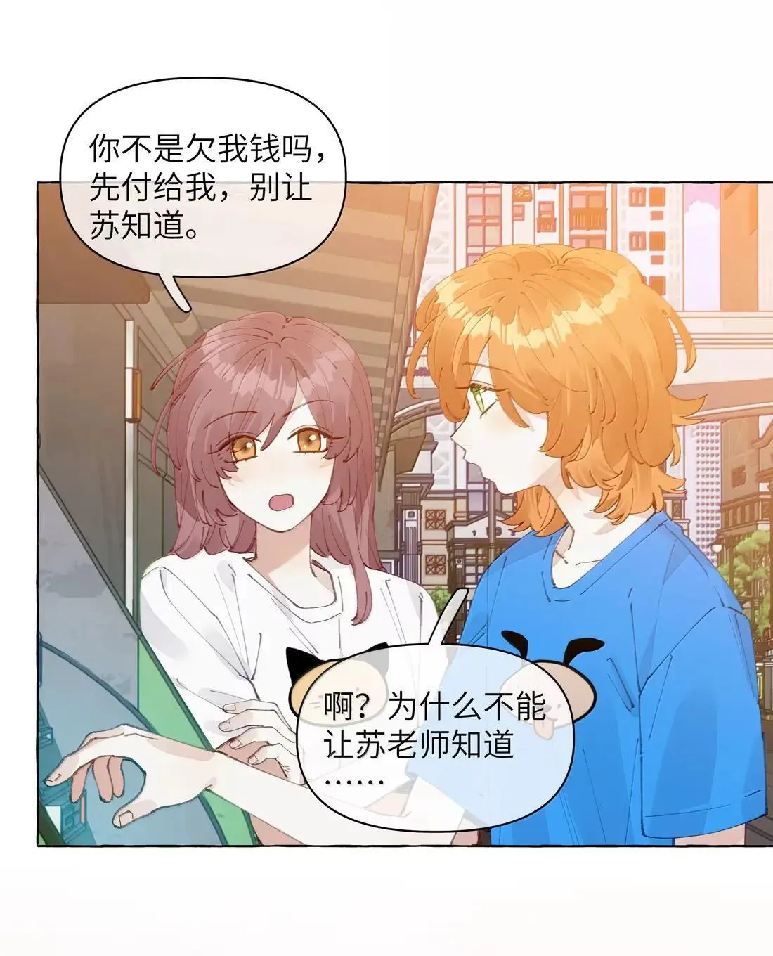 027 不及格34