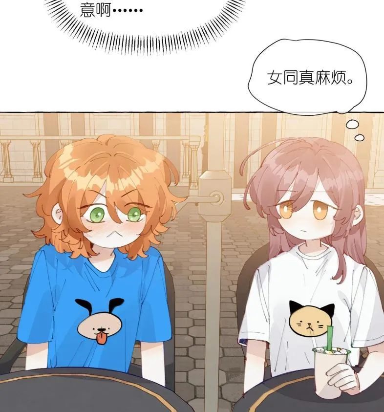 029 北极科考队7
