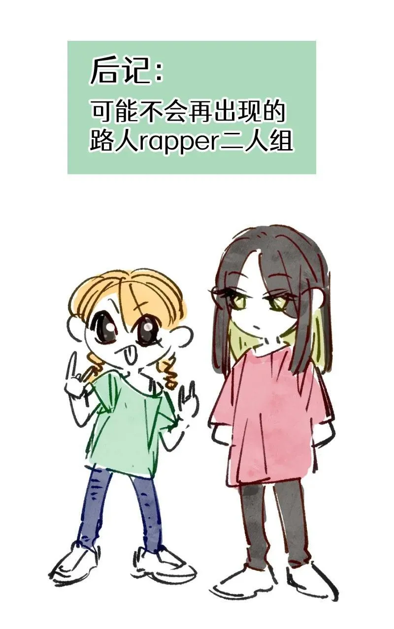 009 她的确蛮可爱的41