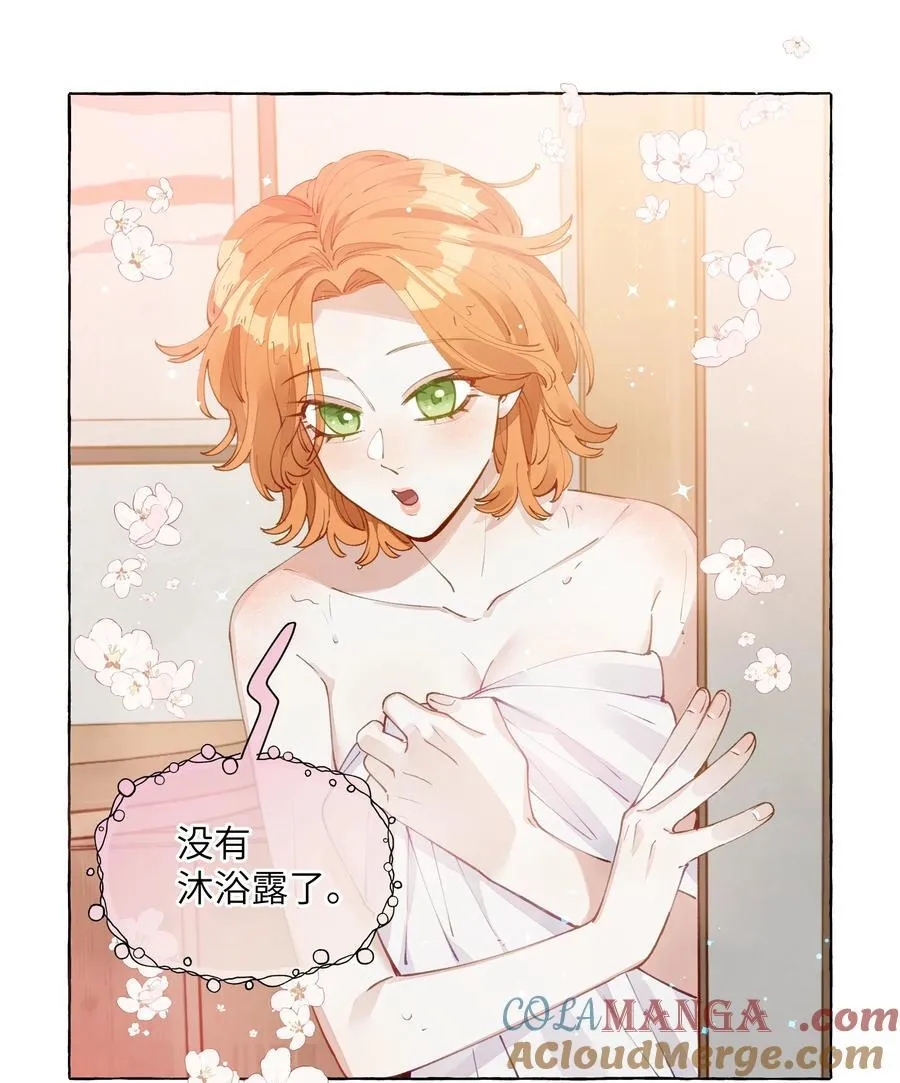 013 教科书里，没教过18