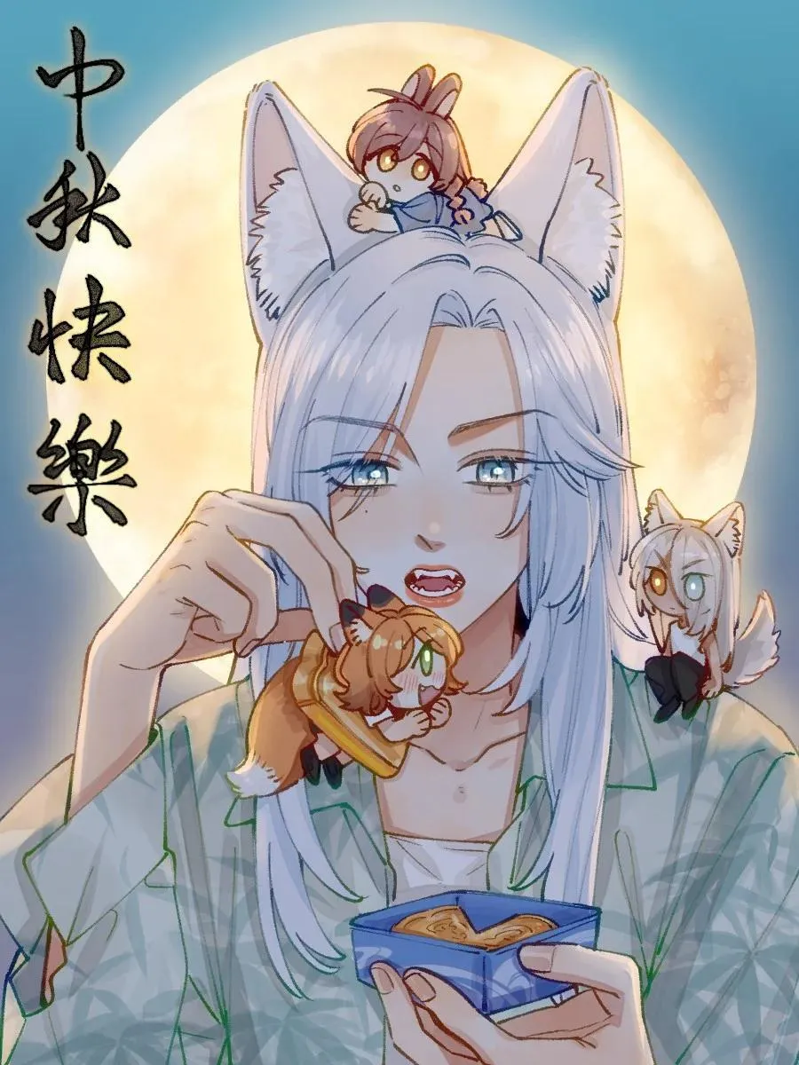 005 小小苏青辞，拿下！35