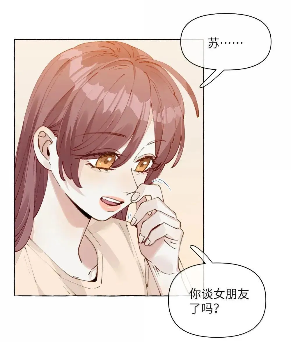017 深陷其中的，只有我7
