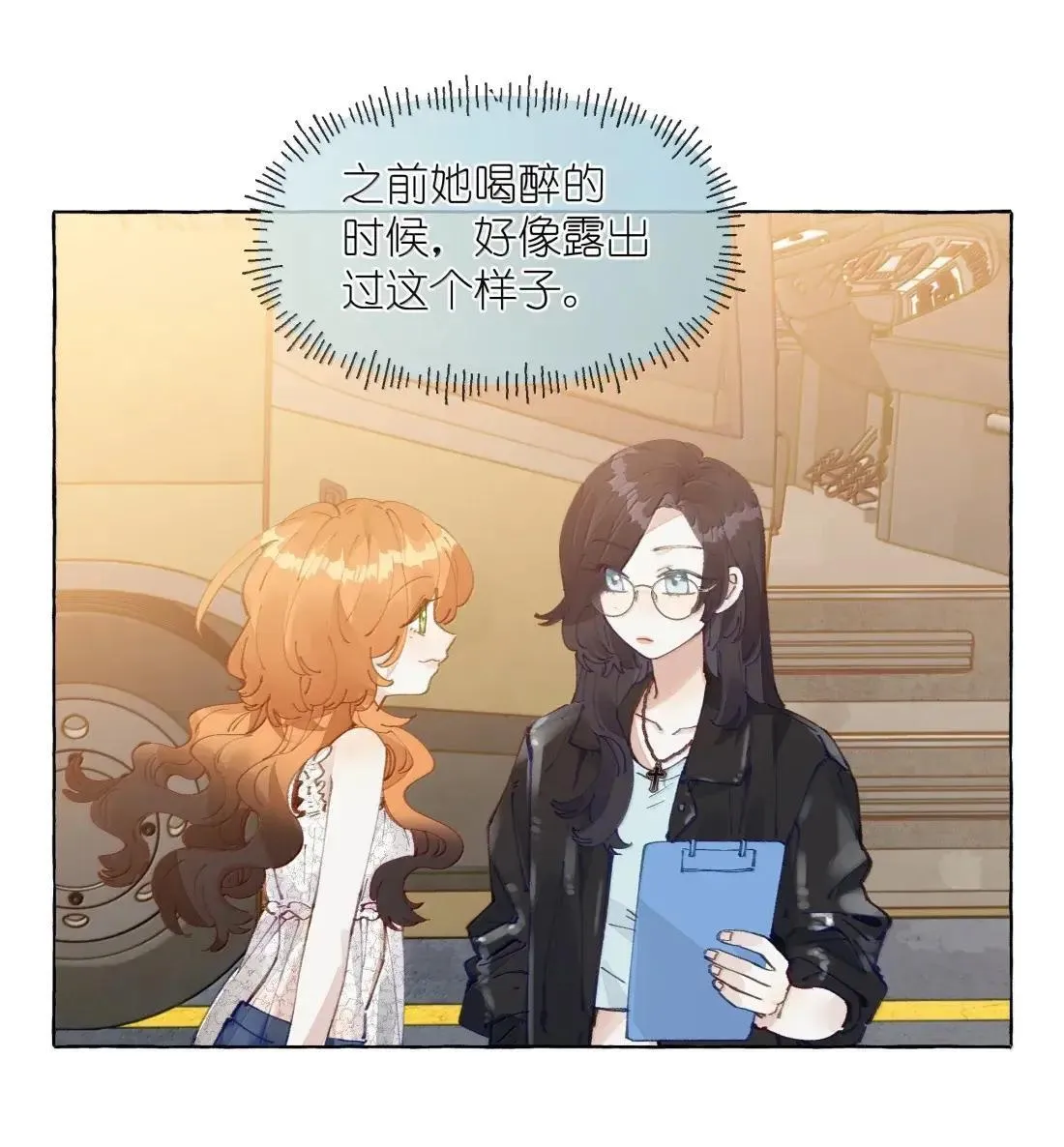 031 原来，教科书真的有用3