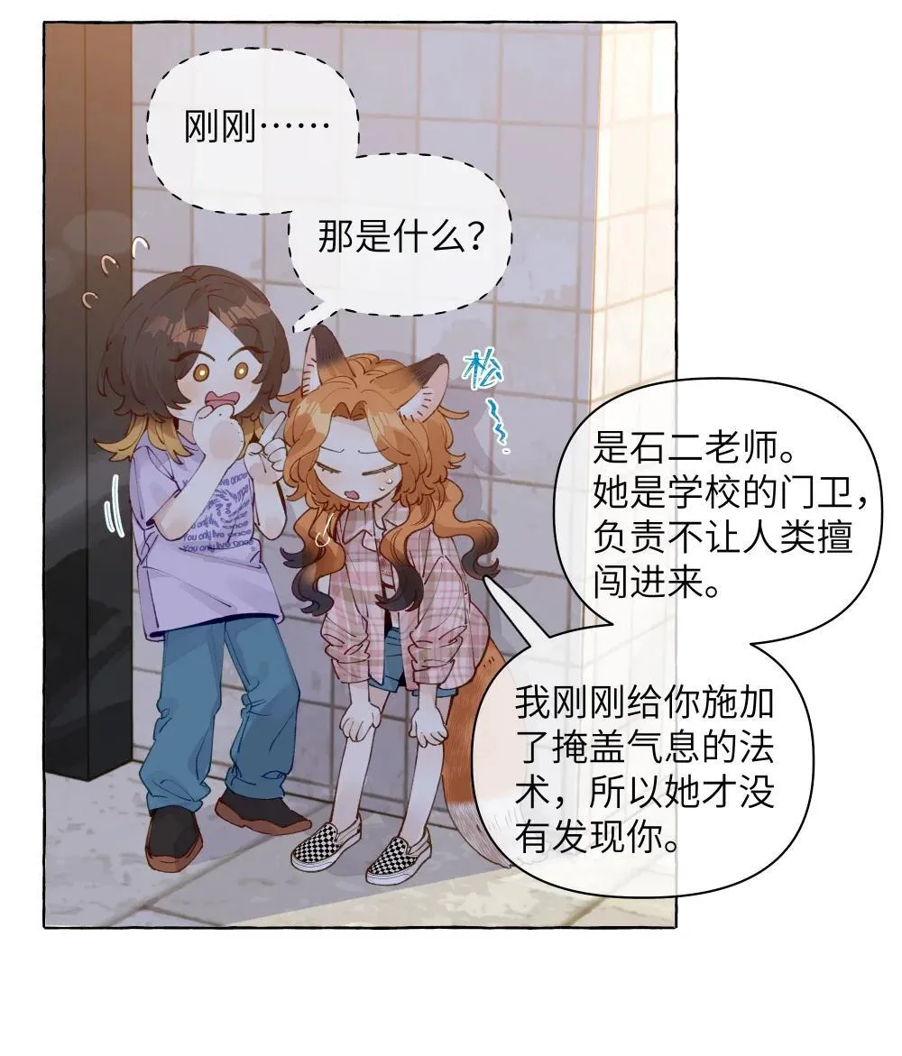 010 松铃学院14