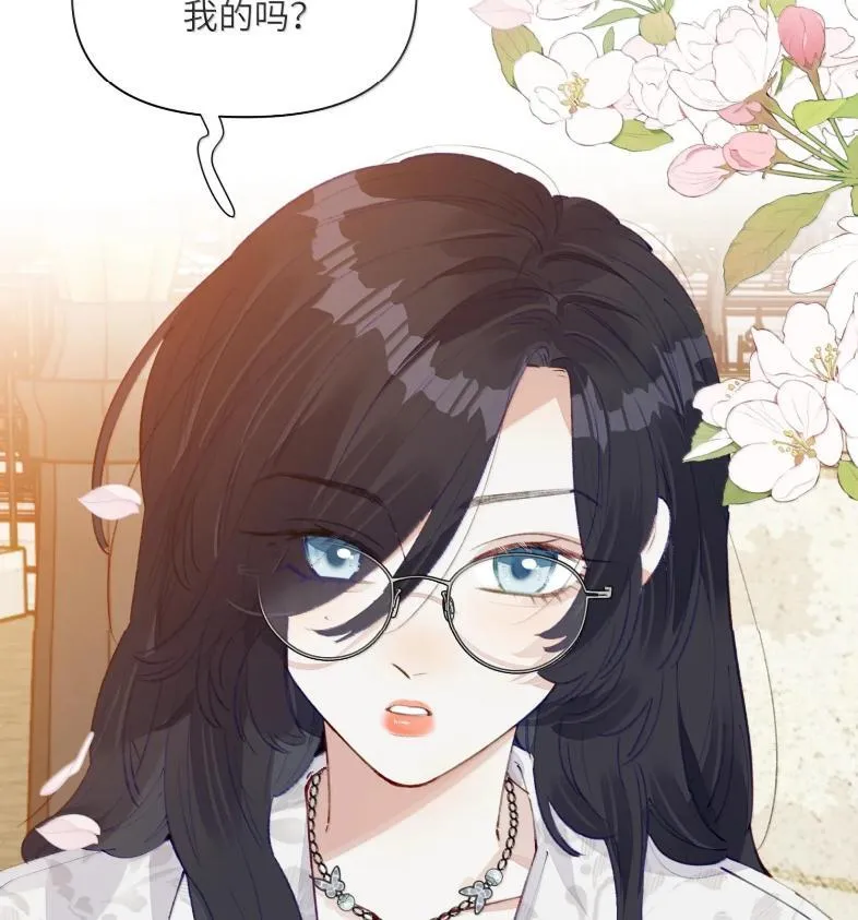 028 要尝尝我的吗？47
