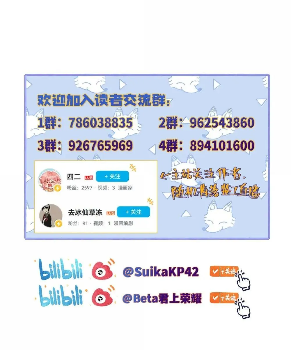 017 深陷其中的，只有我26