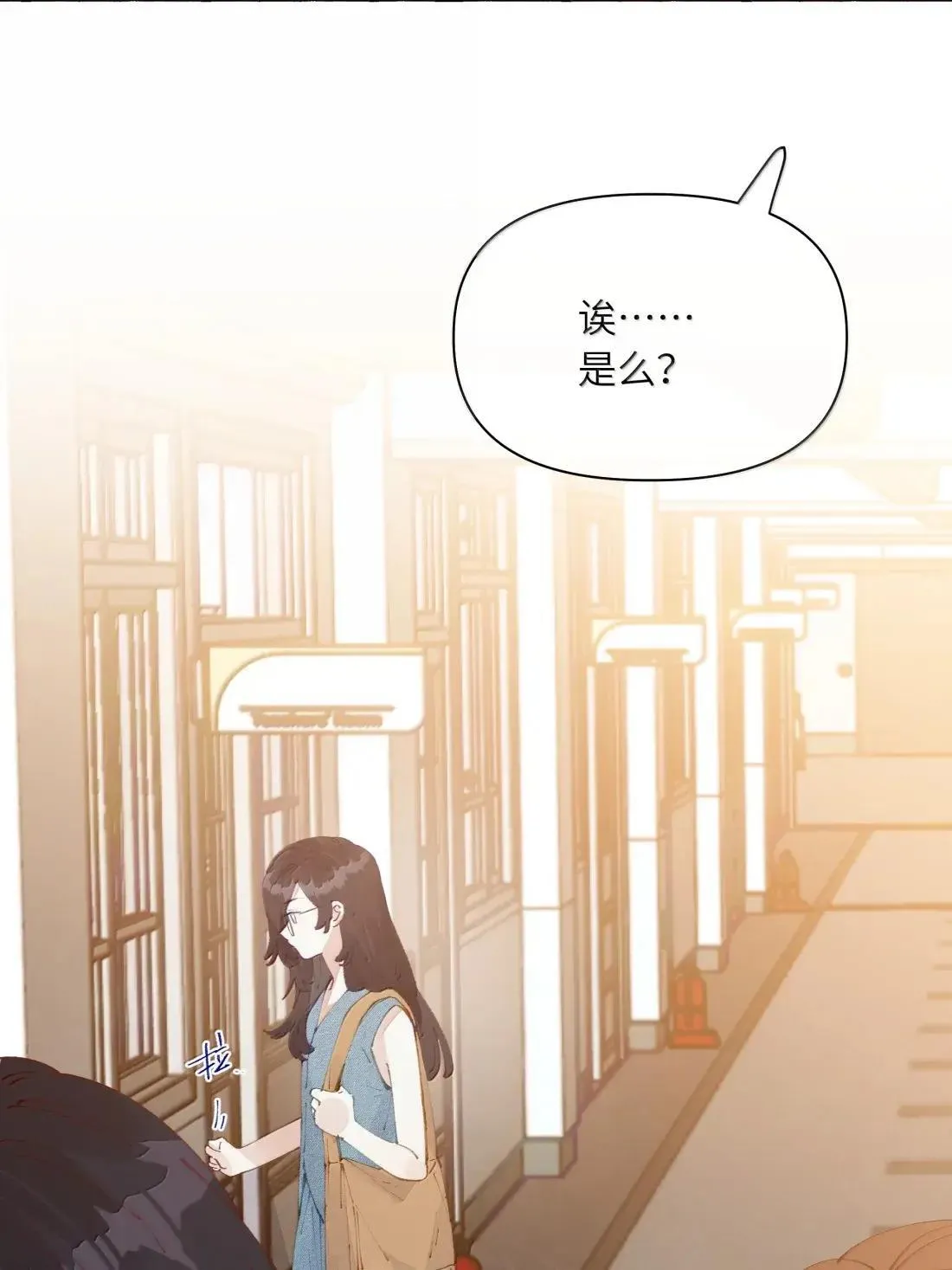 030 是该，控制一下了27