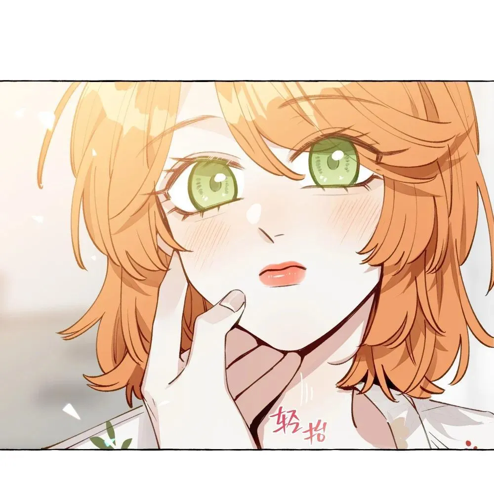 003 我不打算和人谈恋爱21