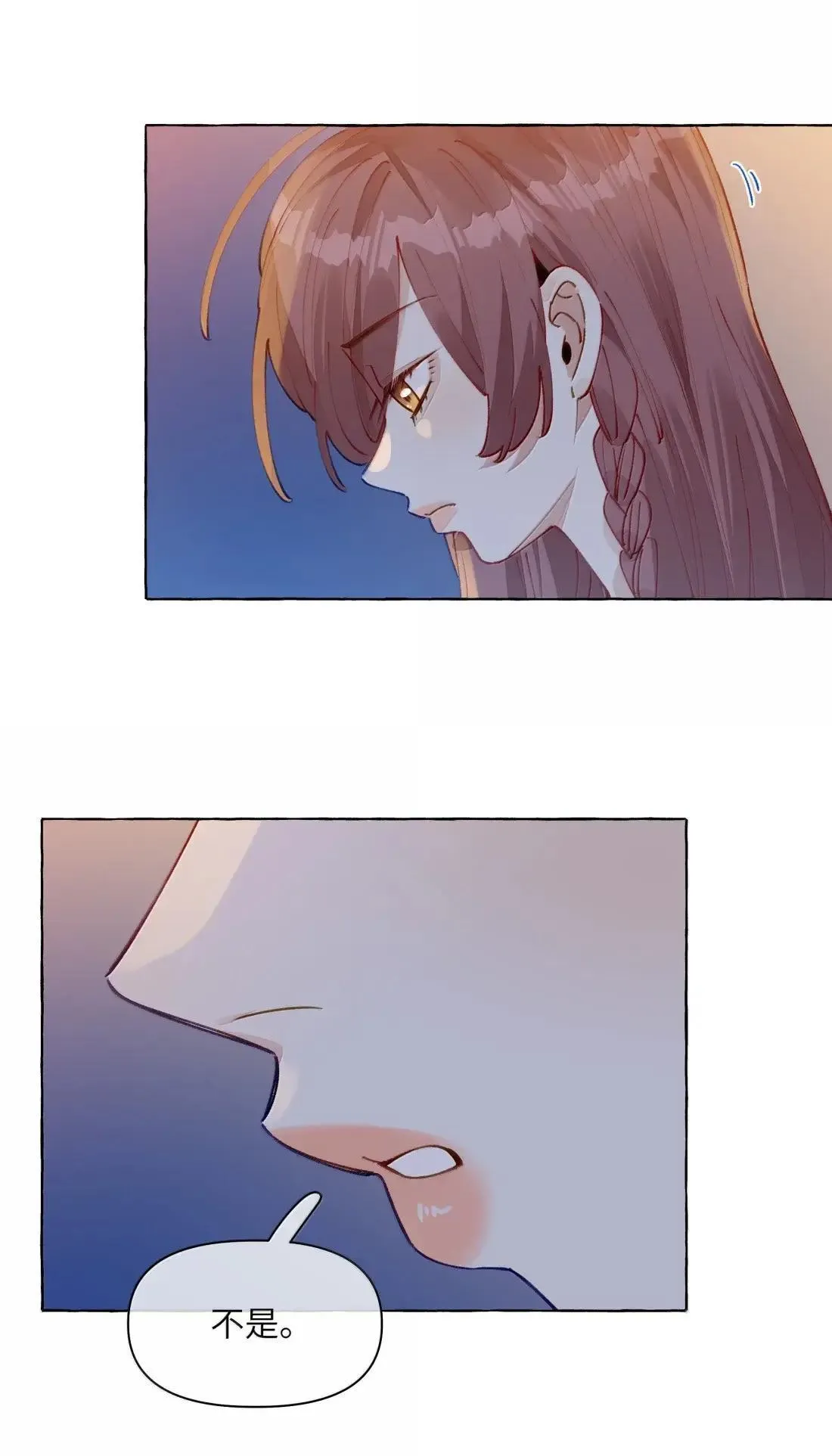 022 女人，好难懂5