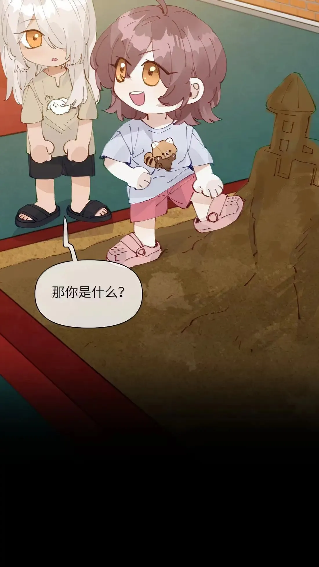 031 原来，教科书真的有用31