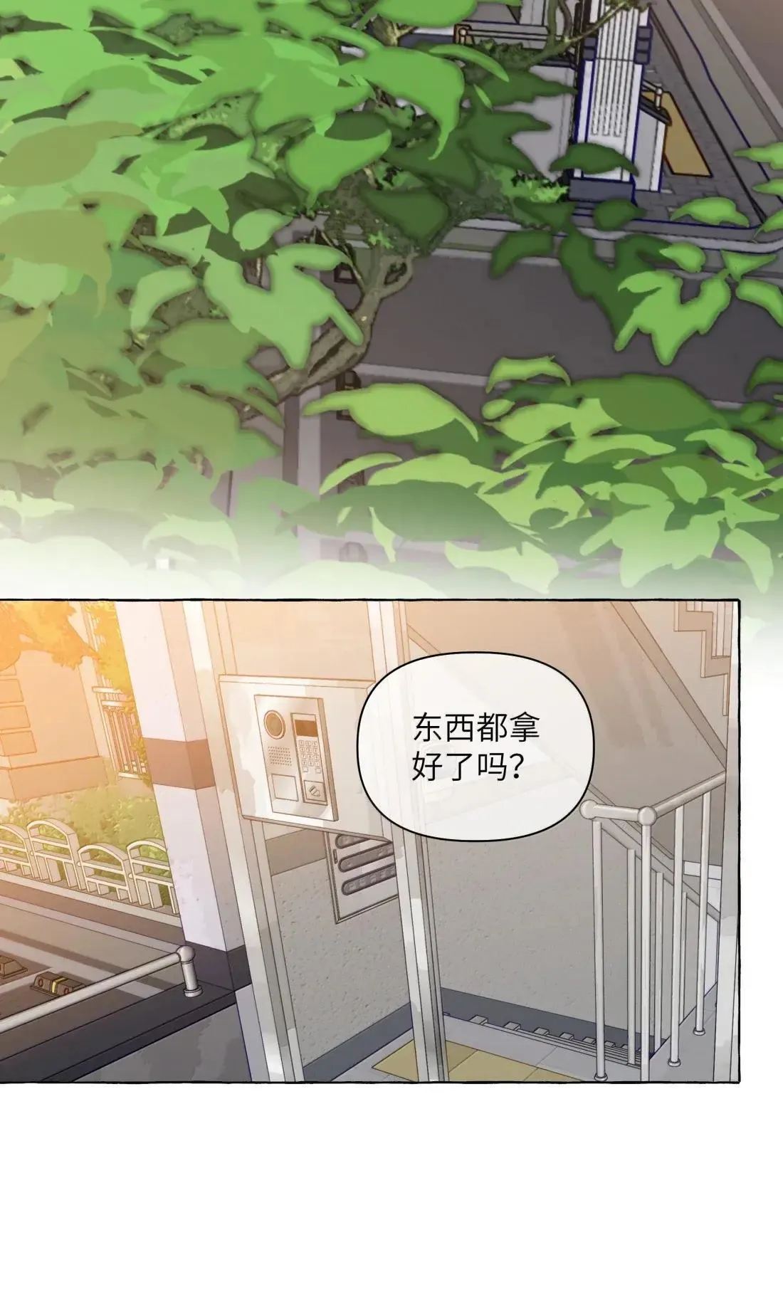 026 热闹13